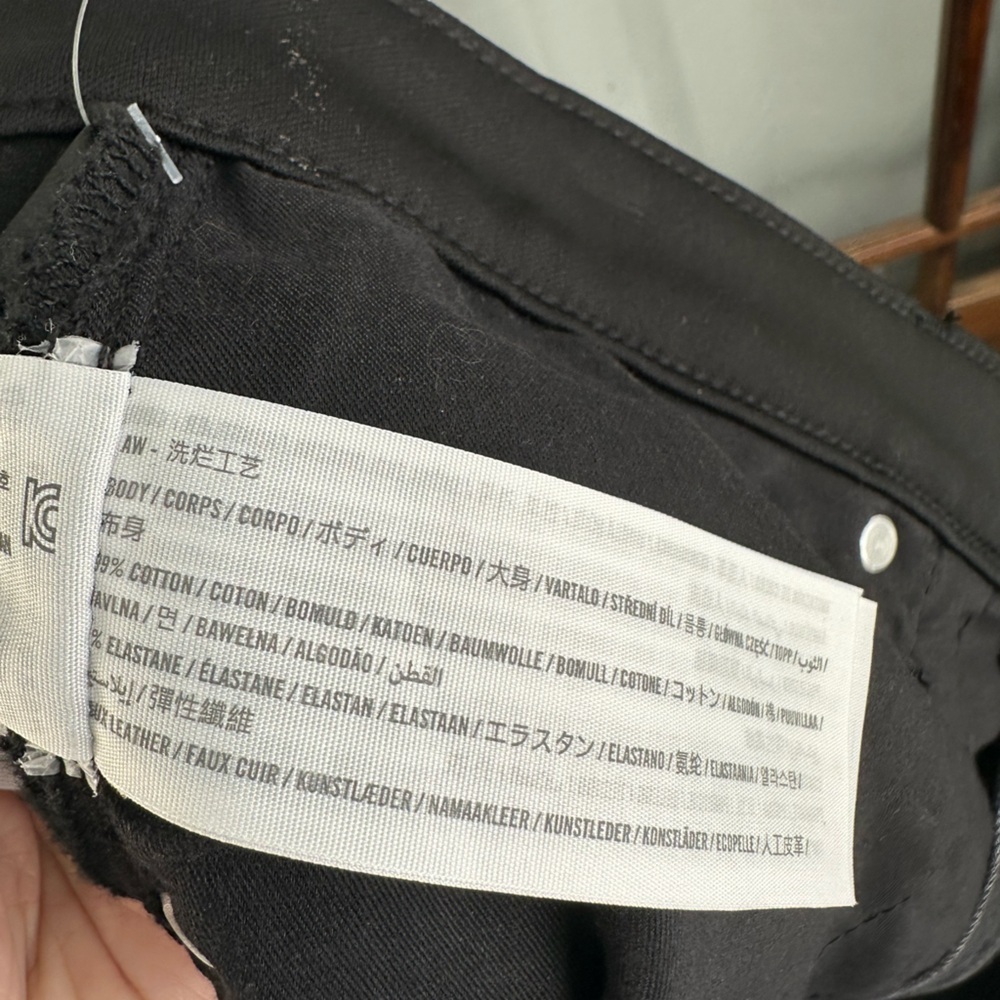 NWT Abercrombie‎ & Fitch Jeans 20r Faux Leather Ankle Straight Ultra High Rise - Picture 6 of 10